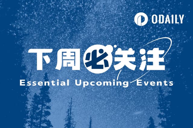What to watch next week | Plasma plans to hold its TGE on September 25th; Falcon Finance will hold a community token sale on BuildPad (September 22nd-28th)