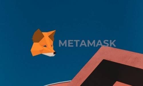Learn about DEX optimization aggregator MetaMask Swaps in 3 minutes