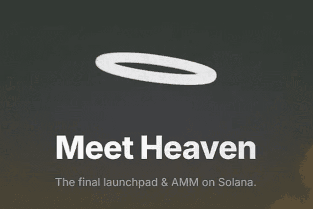 速覽新晉發射台Heaven 與代幣LIGHT：100%收入回流，能挑戰Pump.fun 嗎？