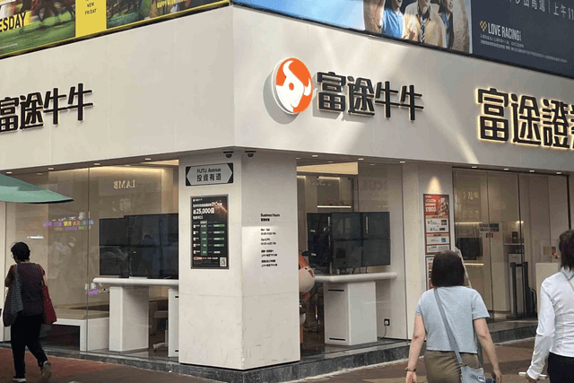 香港幣圈圖鑑：撕裂、對抗與融合