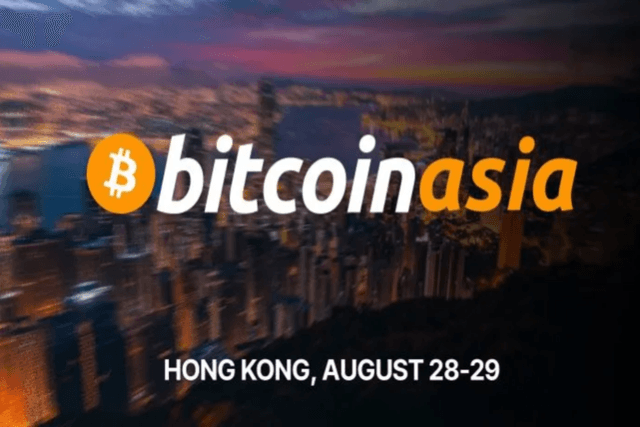 Bitcoin Asia 2025下週登陸香港，成為亞洲最大比特幣大會