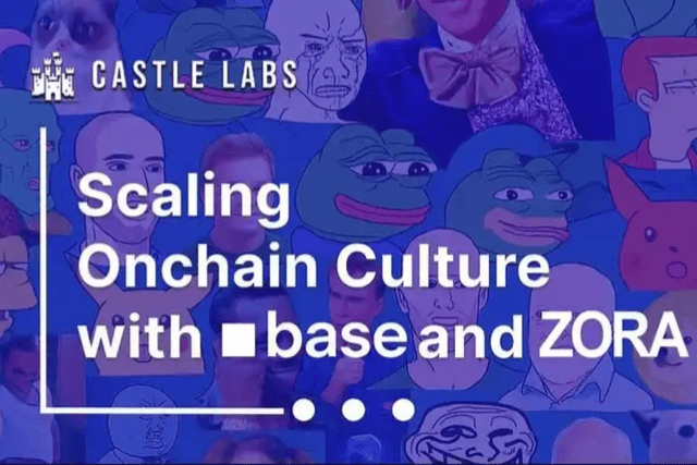 ZORA暴漲背後的鏈上文化擴張之路