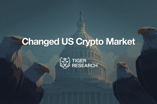 Tiger Research：川普政府上任一年，美國加密產業的變革