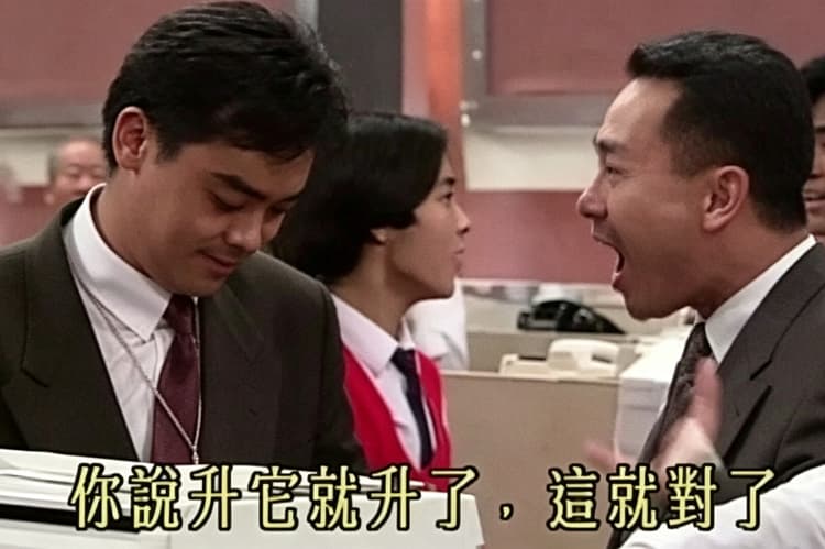 Fomo“榜四”大佬实战分享：这轮Meme行情，靠认知赚500万美元