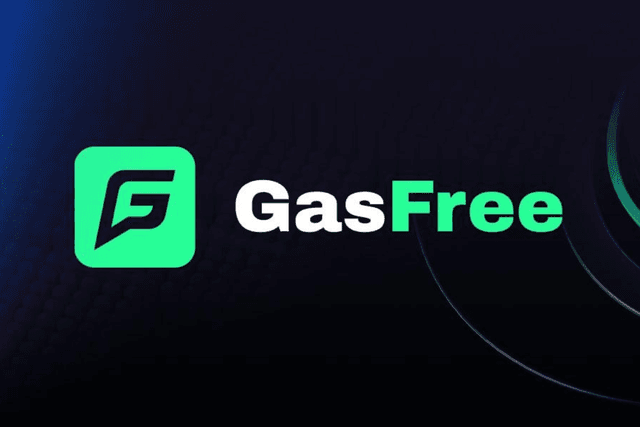 稳定币支付"黑马"GasFree：稳定币可直付Gas费，无“Gas”转账累计超1385亿美元