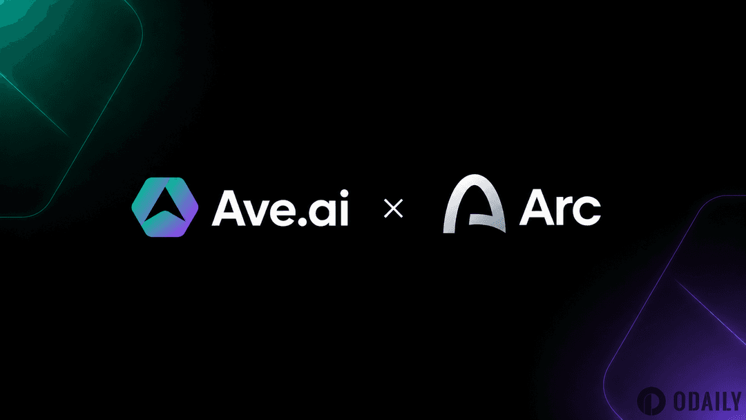Ave Completes Arc Chain Integration, Offering Cross-Chain Instant Swap Services, Positioning Early in the New Stablecoin Financial Ecosystem
