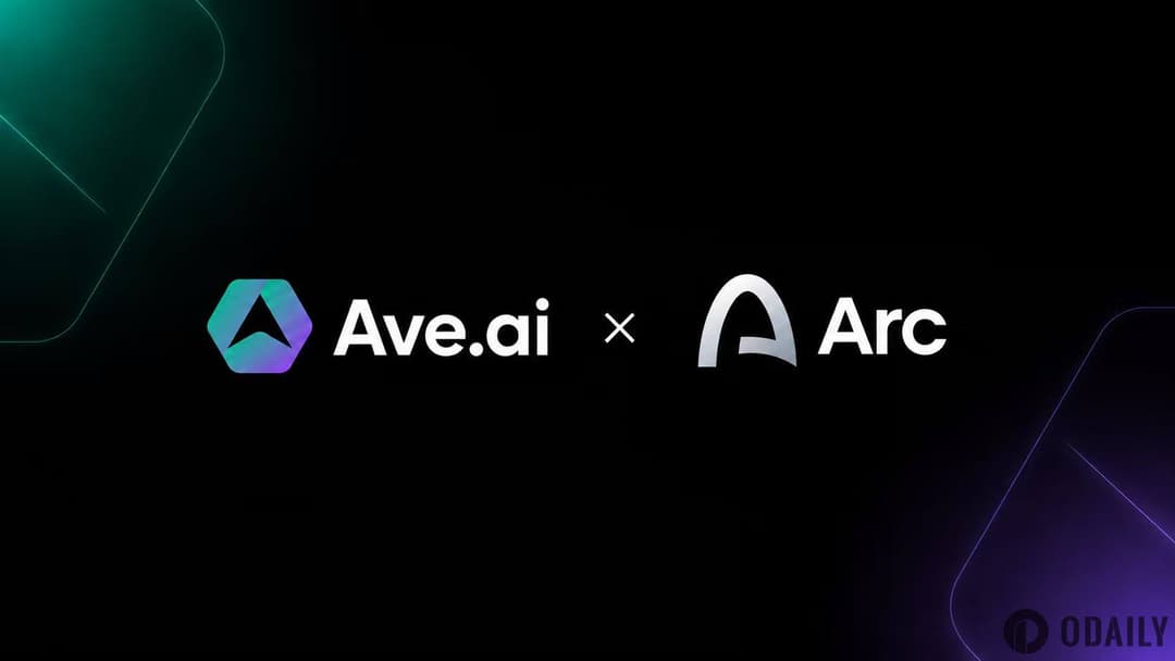 Ave Fully Integrates with the Arc Chain Ecosystem, First to Support Cross-Chain and Twitter Monitoring, Now Connected to Over 22 Launchpads