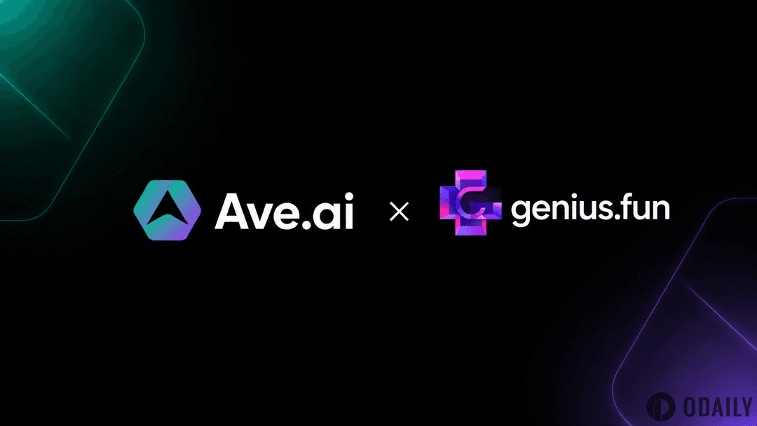 Ave.ai supports genius.fun, connecting Meme with real stock assets