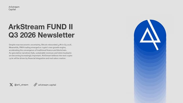 ArkStream Capital：バイナンスが「株安」に変わりつつあるとき、Cryptoは前例のない変革を経験している
