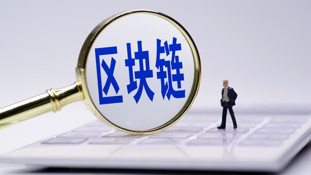 The two sessions officially closed, and 53 representatives and committee members offered advice and suggestions for the development of the blockchain