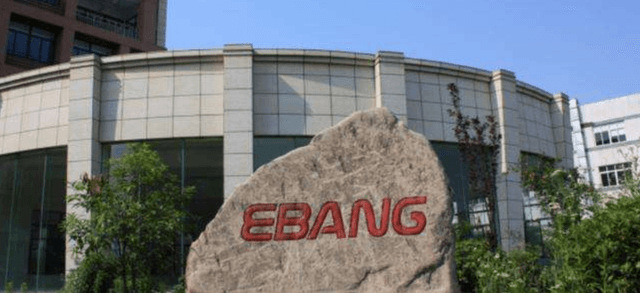 Yibang International is about to go public, is it hi? Is it worry?