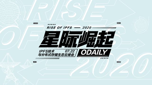 "Interstellar Rise" live broadcast space station is coming, teach you how to win the prize of 10,000 yuan