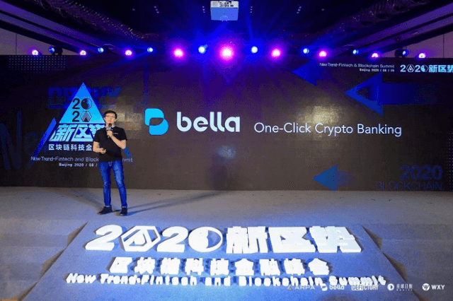 Felix Xu: Bella is determined to increase the penetration rate of DeFi products from 1% to 10%