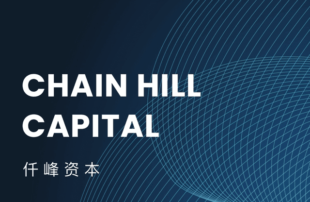 Chain Hill Capital: Deduction framework for black swan events in the encryption market