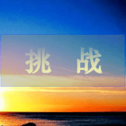 The mission of the blockchain network Filecoin: to end the monopoly of oligopoly cloud storage
