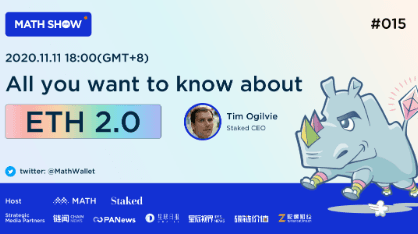 About ETH 2.0, the common sense and opportunities you want to know