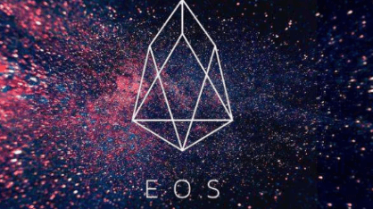 EOS has only expectations, no consensus