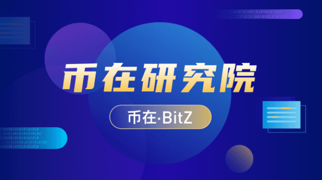 Bizai Research Institute: Exploration of Polkadot Parachain PLO Auction Economic Model