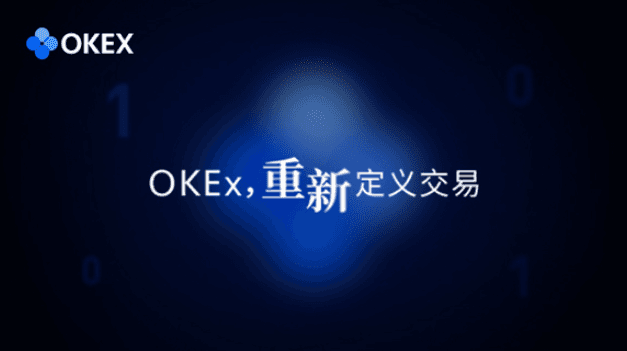 OKEx Unified Account Released Majorly, Industry Experts Explain the Mystery in Details
