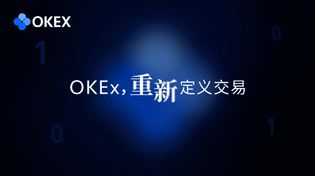 Why do you say that the OKEx unified account redefines transactions?