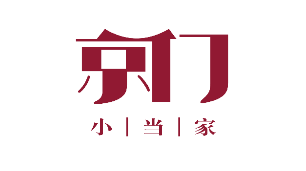 A little bit about Uncle, a treasure-level collection of concept coins (YFI)