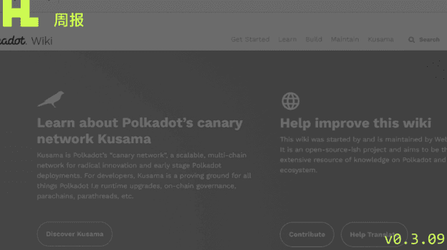 Phala Network expects the third batch to connect to Rococo V1 | Phala Weekly Report v.3.09