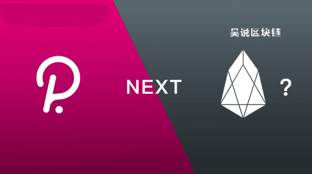 Polkadot: An EOS with better luck?