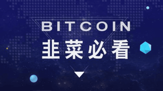 The rivers and lakes of altcoins are full of bones