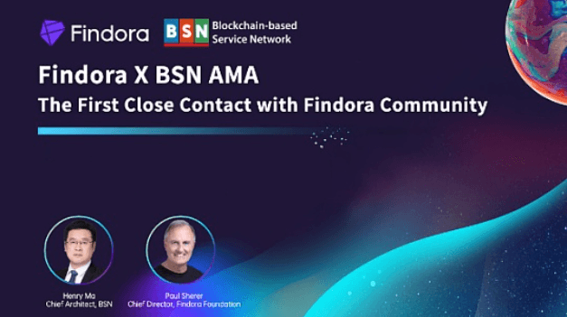 Findora Dialogue with BSN International: Jointly Help Developer Ecosystem and Enhance Financial Privacy Protection