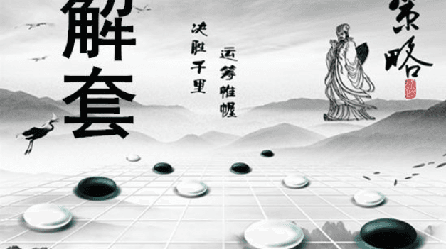 Talking about Yu Kai: How far can institutional bulls go, bitcoin and ethereum operation suggestions and empty order unwinding