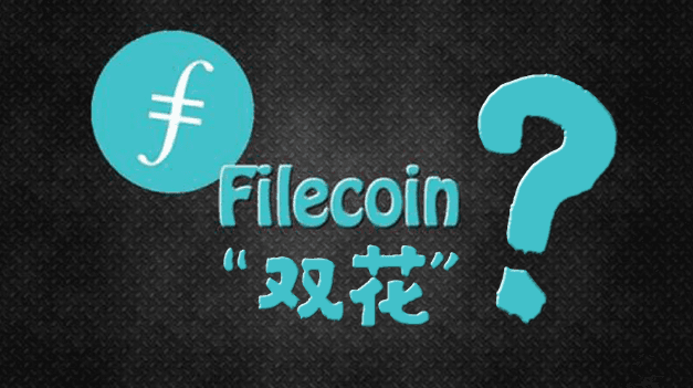 A night of horror: Filecoin "double spend"?