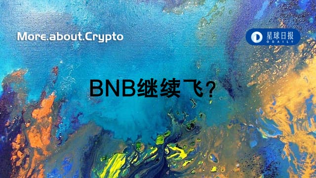 Binance "grabbed" Coinbase