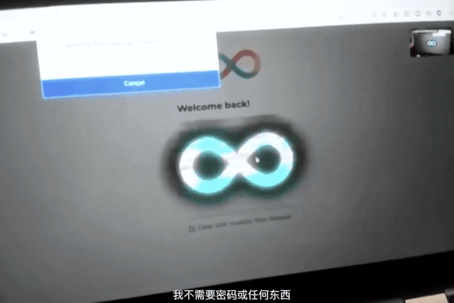 Dominic Williams, founder of DFINITY: Internet authentication service that enables users to securely interact with multiple devices