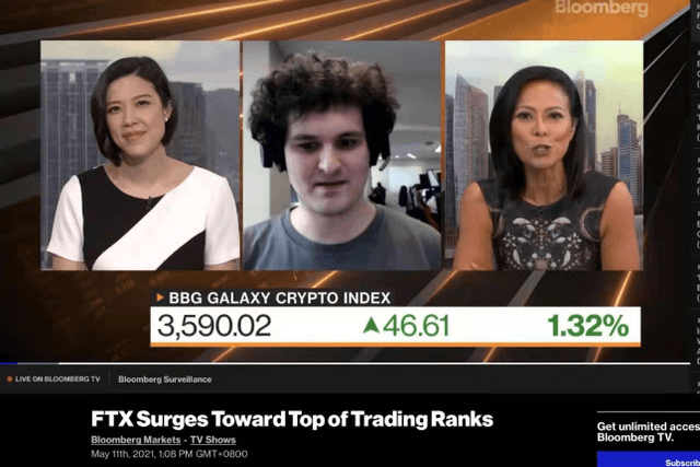 FTX founder SBF: Dogecoin is still far from Bitcoin and does not pose a threat