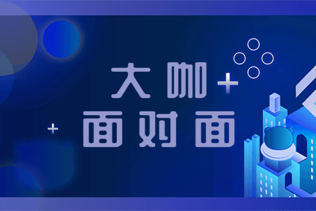 Crypto C Tang Han: Metaverse is the best living space for crypto art