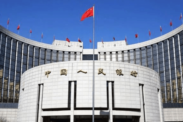 The central bank once again warned of the risks of virtual currency trading activities