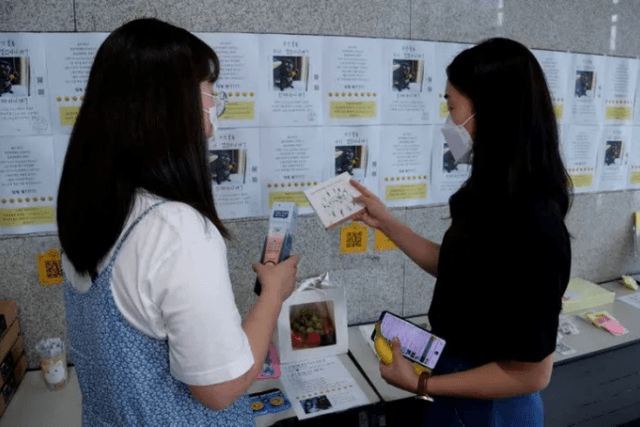 South Korean university's eco-friendly toilet turns excrement into energy and digital currency