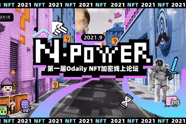 CryptoArt.AI: Bulls can follow market hotspots and embrace NFT | N-POWER