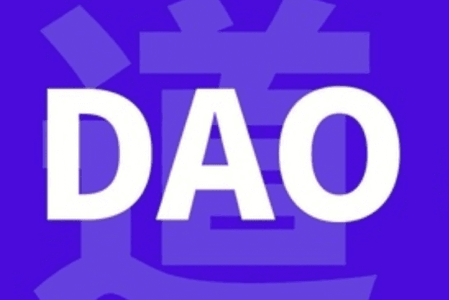 DAOS Getting Started Guide