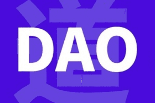 Creator DAOS: A Participating Operating System