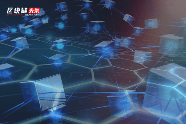Blockchain Headline Observation | Second-layer and multi-chain DeFi protocol capital inflows hit a new high, Ethereum is under great pressure