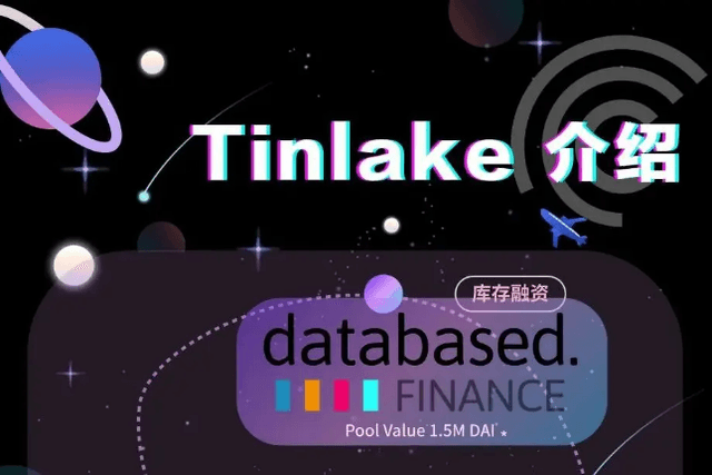 Learn about diversified Assets on the chain in one article: Decentralized real-world Asset pools