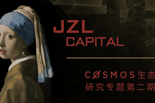 Cosmos Special Study II: The Foundation of Juno&amp;Evmos Ecological Prosperity