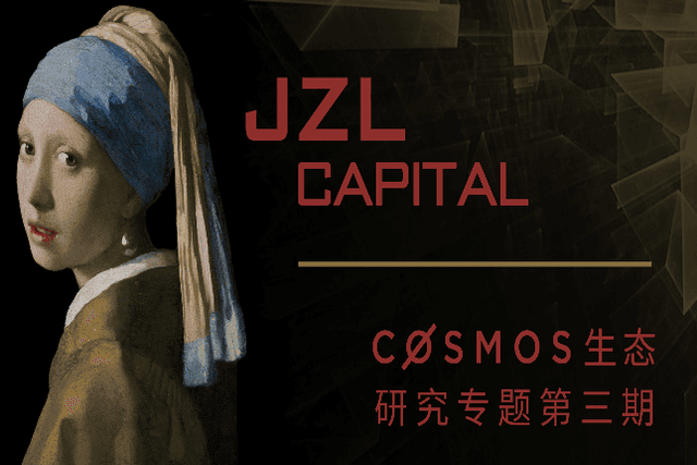 Cosmos Special Study 3: Core DEX Osmosis with Superfluid Staking