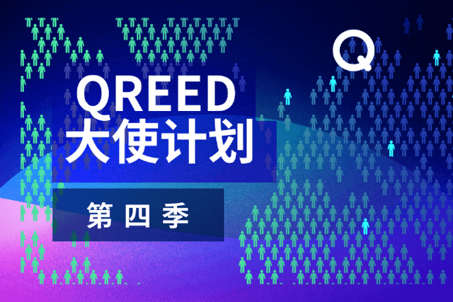 Welcome to Season 4 of the Qreed Ambassador Program