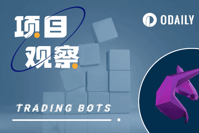 Five pictures predict the future direction of the trading bot track