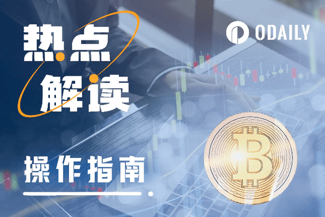 操作指南：ETF终局将至，现在适合哪些操作