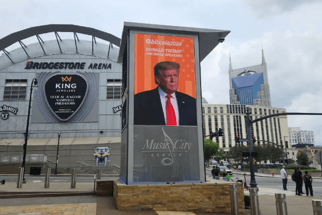 Bitcoin 2024 Conference Day 1: Trump elements are everywhere at the venue, and the bull market atmosphere is strong