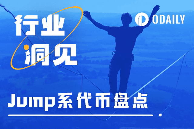 Black Swan Countdown? An article on the major tokens most closely tied to Jump