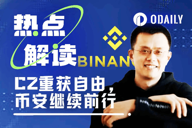 CZ is free, Binance moves on